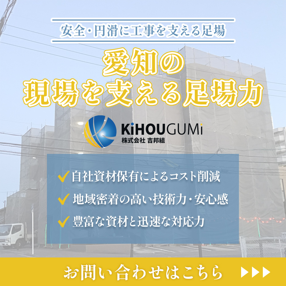 modal_banner